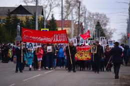 г. Енисейск. &laquo;Бессмертный полк &ndash; 2019&raquo;.